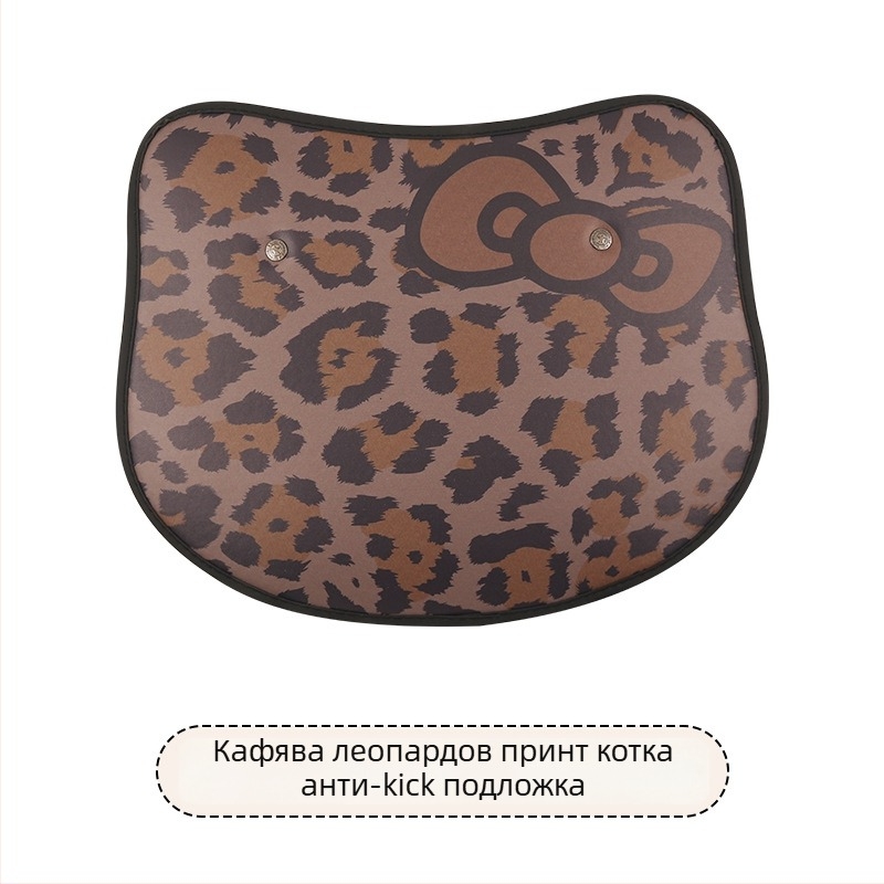 Автомобилна предпазна подложка за облегалката на детска седалка – леопардов принт, сърцевидна панделка; анти-замърсяване и защита от триене (Марка: Cow mom craft; Материал: PU; Пълнеж: Гъба; Тип: За всички сезони)