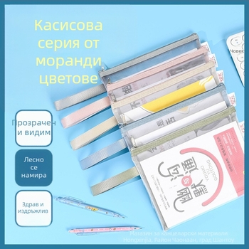 Чанта за документи от найлонова мрежа със цип, карикатурен дизайн — марка Yifa