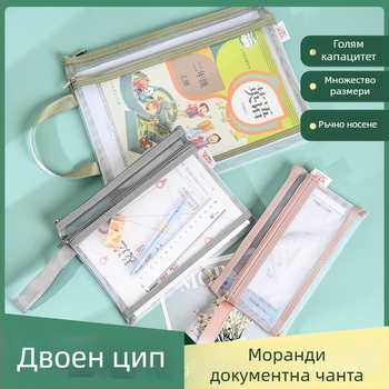 Чанта за документи от найлонова мрежа със цип, карикатурен дизайн — марка Yifa