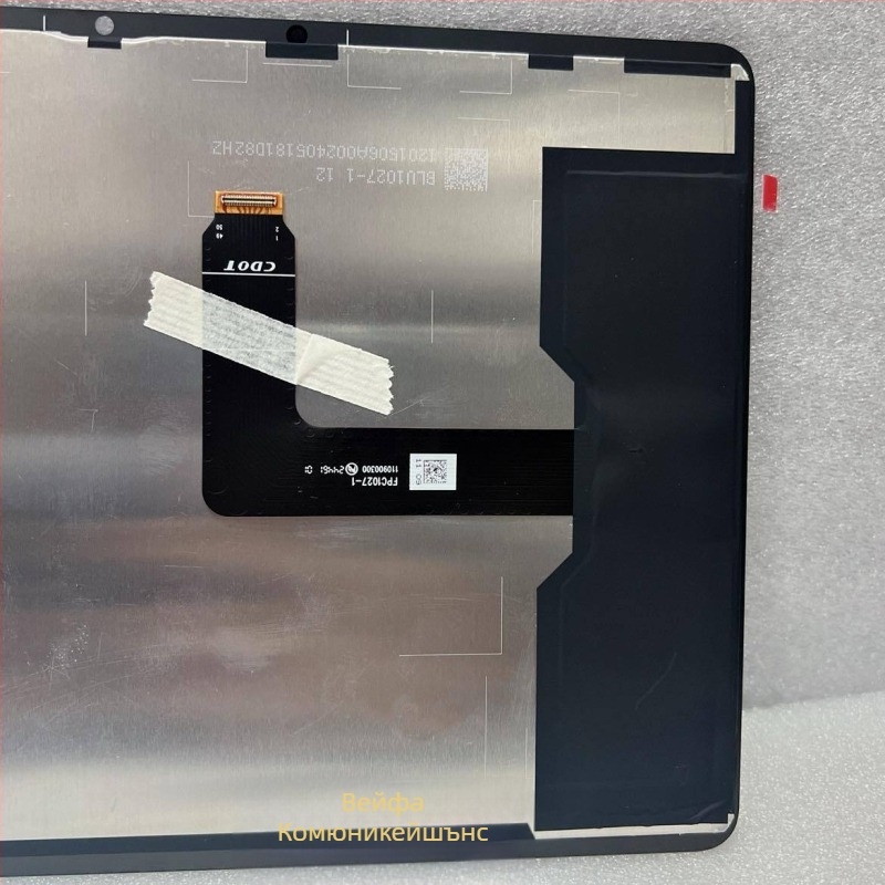 LCD дисплейна сборка AGS6 за MatePad SE (вътрешен и външен екран; 2024 пускане на пазара)