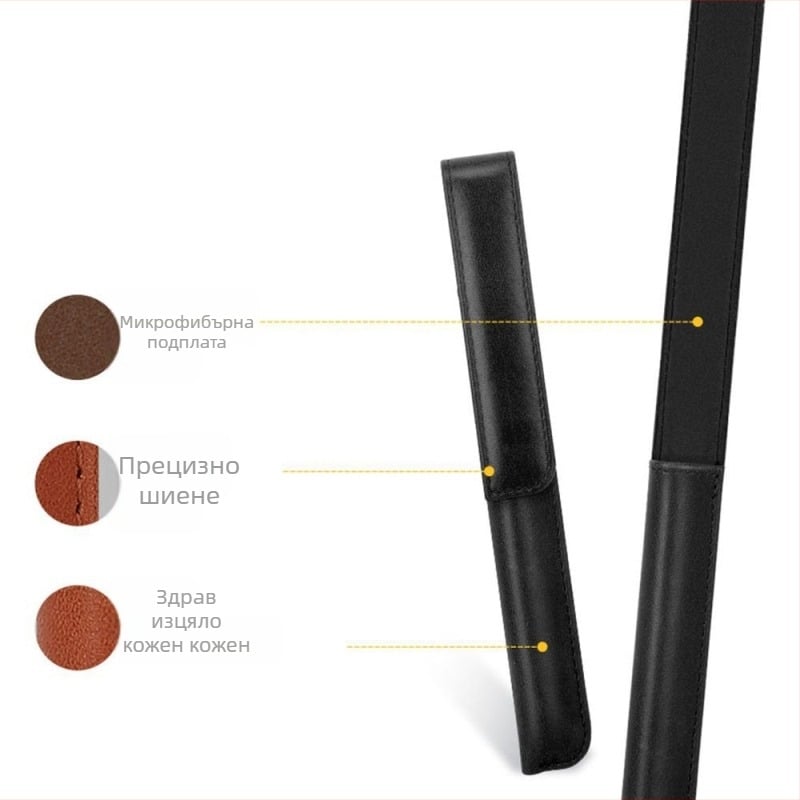 Калъф за стилус Apple Pencil 1/2 поколение – OEM обработка, двуслоен калъф от кравешка кожа