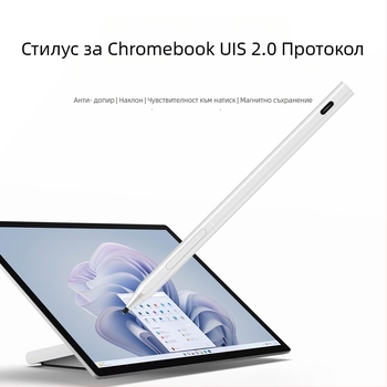 Stylus за Chromebook със USI 2.0 протокол, 4096 нива на натиск, оригинален амортизиращ връх
