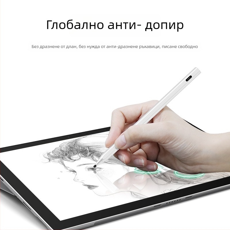 Stylus за Chromebook със USI 2.0 протокол, 4096 нива на натиск, оригинален амортизиращ връх