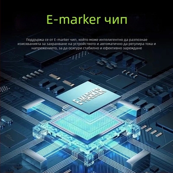 240W бързо зареждащ Type-C кабел за iPhone 15, Huawei, Xiaomi и iPad