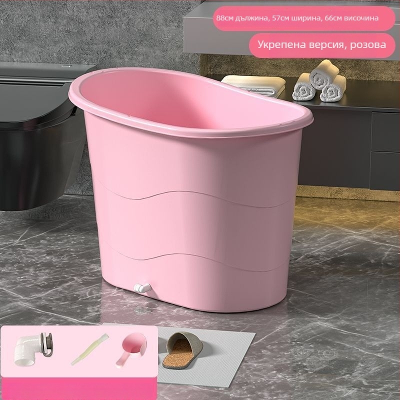 Пластмасова вана за възрастни - сгъваема ваничка за крака и кофа за баня за домашна употреба