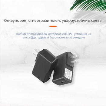 Захранващ адаптер USB 5V 2A за телефони и таблети, тегло 80 г, марка Yishangxing, серия Power Adapter
