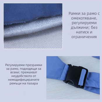 Habepet полиестерна кръстосана чанта за домашни любимци за котки и кучета, капацитет 7,5 кг, мека конструкция