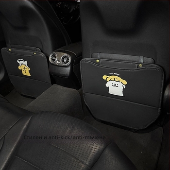 Защита за облегалката на автомобил – PU кожа, дълъг стил, карикатура на куче, универсален за всички сезони