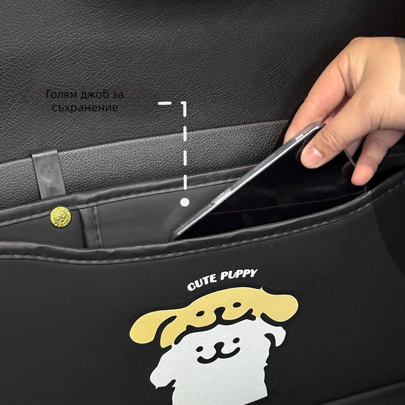 Защита за облегалката на автомобил – PU кожа, дълъг стил, карикатура на куче, универсален за всички сезони