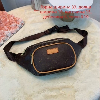 Мъжка чанта за гърдите с цип, уличен стил, PU материал, принт с букви, подплата полиестер, Лято 2025