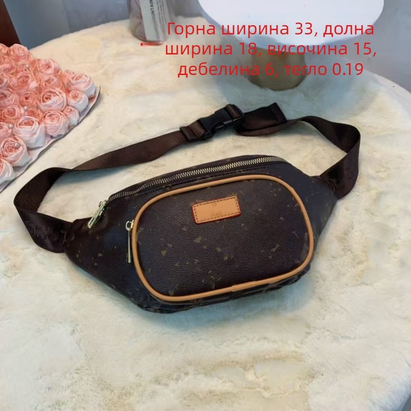 Мъжка чанта за гърдите с цип, уличен стил, PU материал, принт с букви, подплата полиестер, Лято 2025