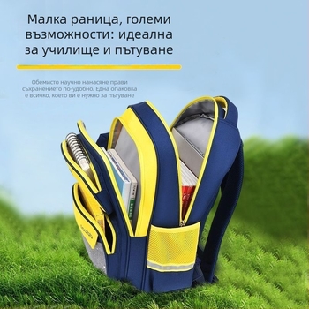 Детска ученическа раница за деца със спиноподпора и намаляване на натоварването, дишащ полиестер, извити презрамки, дизайн с котешки мотив