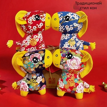 Плюшено конче‑ключодържател в китайски стил плат, персонализируеми мостри, пълнеж PP памук, опаковка в мрежеста торбичка, подходящо за деца 7–14 години.