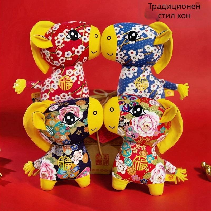 Плюшено конче‑ключодържател в китайски стил плат, персонализируеми мостри, пълнеж PP памук, опаковка в мрежеста торбичка, подходящо за деца 7–14 години.