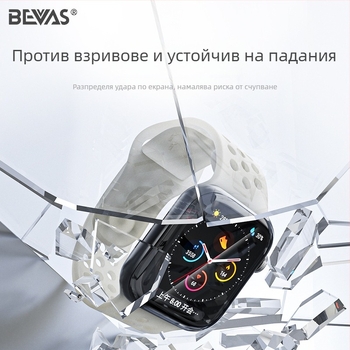 Защитно фолио за дисплей на Apple Watch Bevas, PET материал, Съвместимост: Apple Watch (Марка: Bevas; Материал: PET; Съвместимост: Apple Watch)