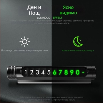 Метален автомобилен инструмент: скрит режещ нож и аварийно чукче, модел HMPL-003-03, с персонализирано лого