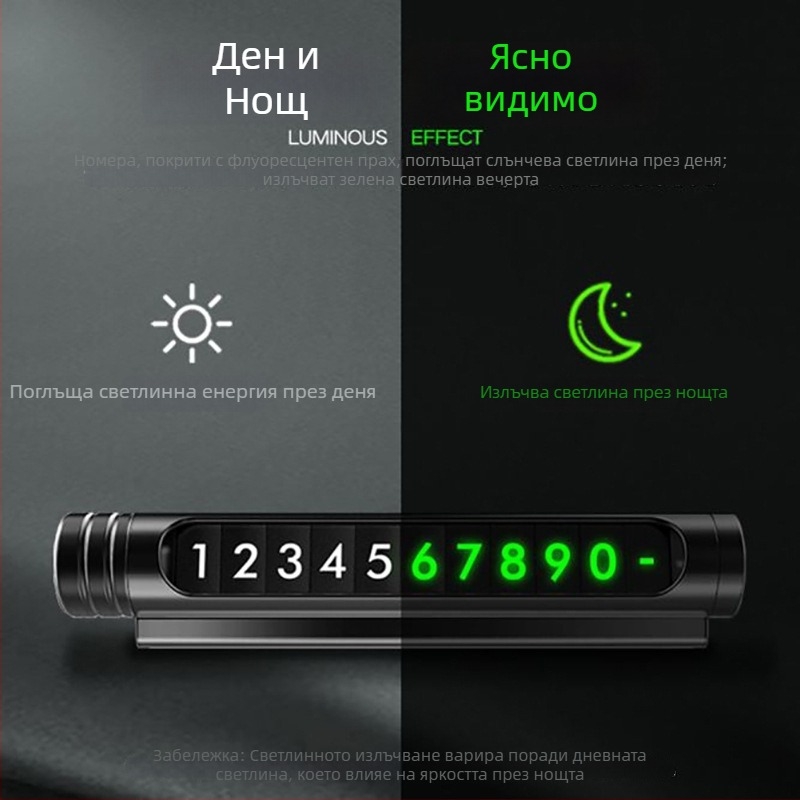 Метален автомобилен инструмент: скрит режещ нож и аварийно чукче, модел HMPL-003-03, с персонализирано лого