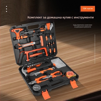 9-членен комплект инструменти за дома и автомобила – въглеродна стомана, аварийни ремонти