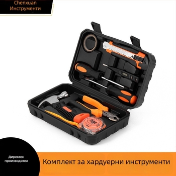 9-частов комплект ръчна ремонтна кутия за инструменти, въглеродна стомана, подходящ за дома и автомобили