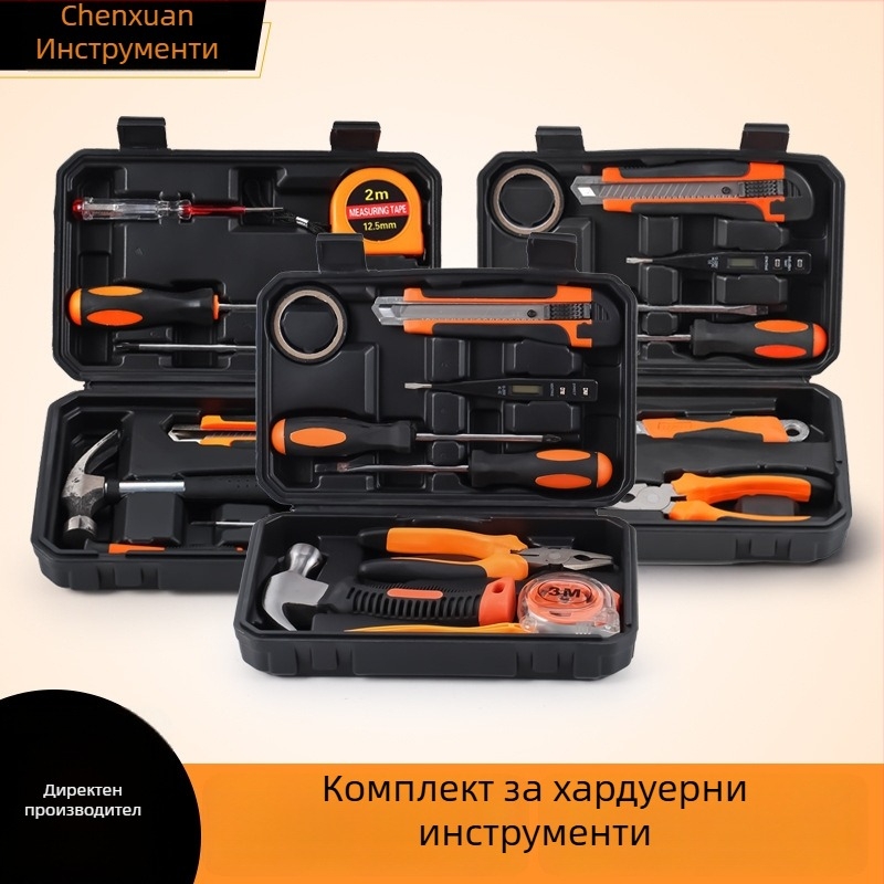 9-частов комплект ръчна ремонтна кутия за инструменти, въглеродна стомана, подходящ за дома и автомобили