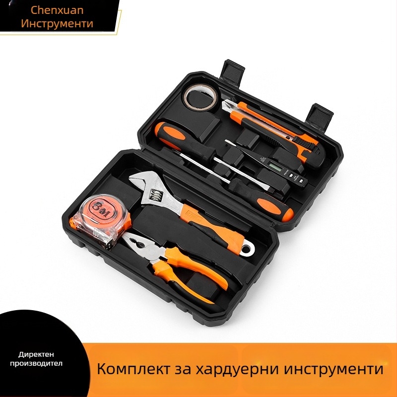 9-частов комплект ръчна ремонтна кутия за инструменти, въглеродна стомана, подходящ за дома и автомобили