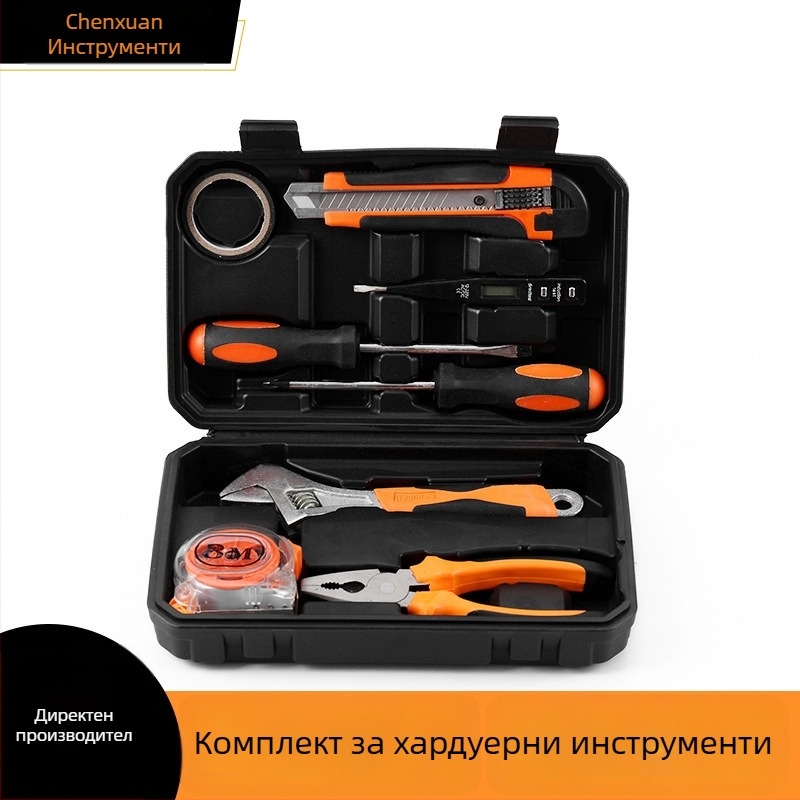 9-частов комплект ръчна ремонтна кутия за инструменти, въглеродна стомана, подходящ за дома и автомобили