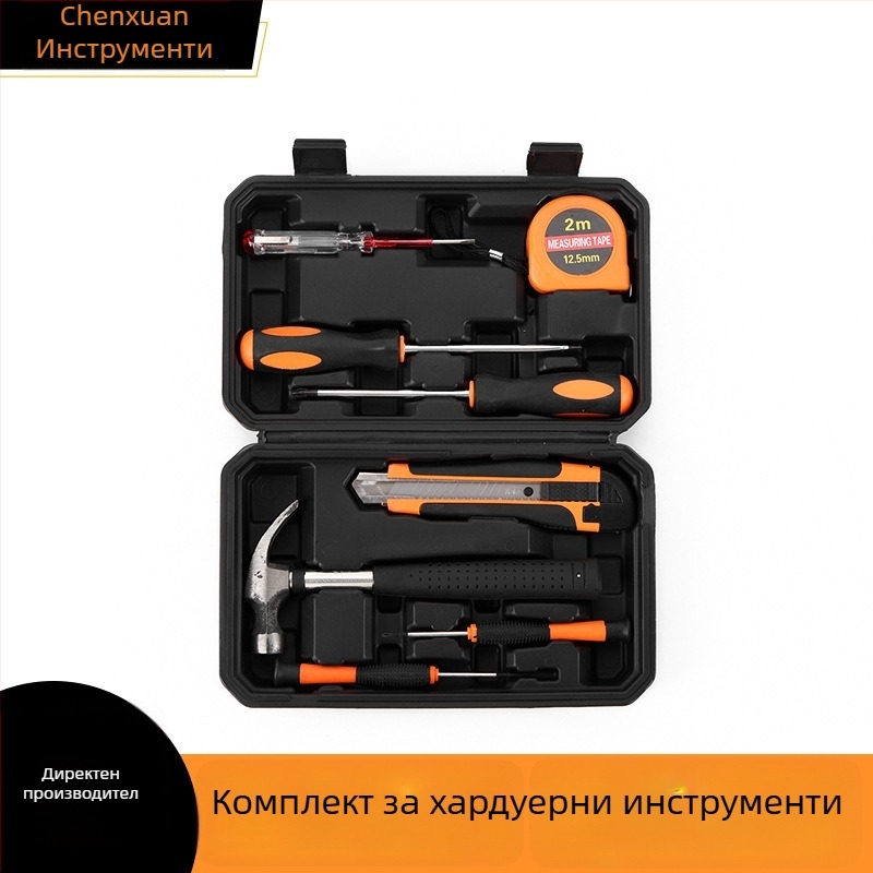 9-частов комплект ръчна ремонтна кутия за инструменти, въглеродна стомана, подходящ за дома и автомобили