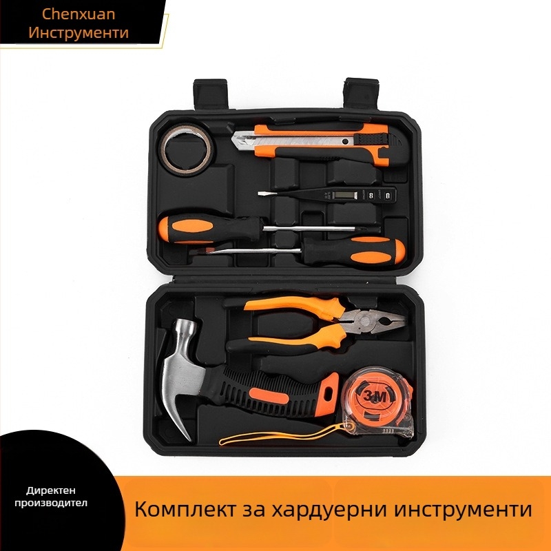 9-частов комплект ръчна ремонтна кутия за инструменти, въглеродна стомана, подходящ за дома и автомобили