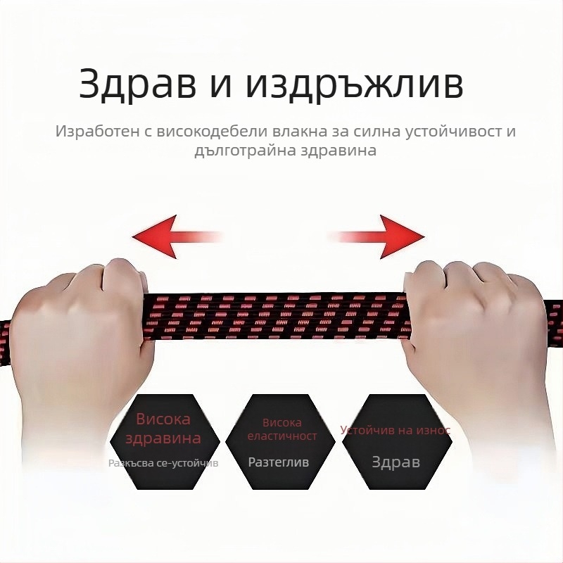 Qiling нейлонови еластични ремъци за закрепване на превозни средства, тежък тип лента, 8 кг товар