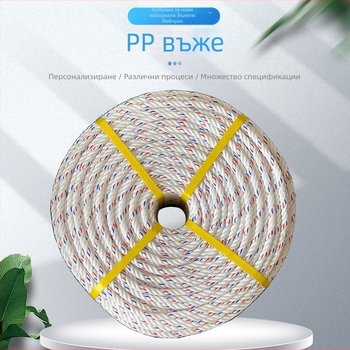 Полипропиленова връв, мултинишкова за опаковане — марка Yichuan; Материал: PP; Тип: мултинишкова; Разкъсващо натоварване: 1000 кг