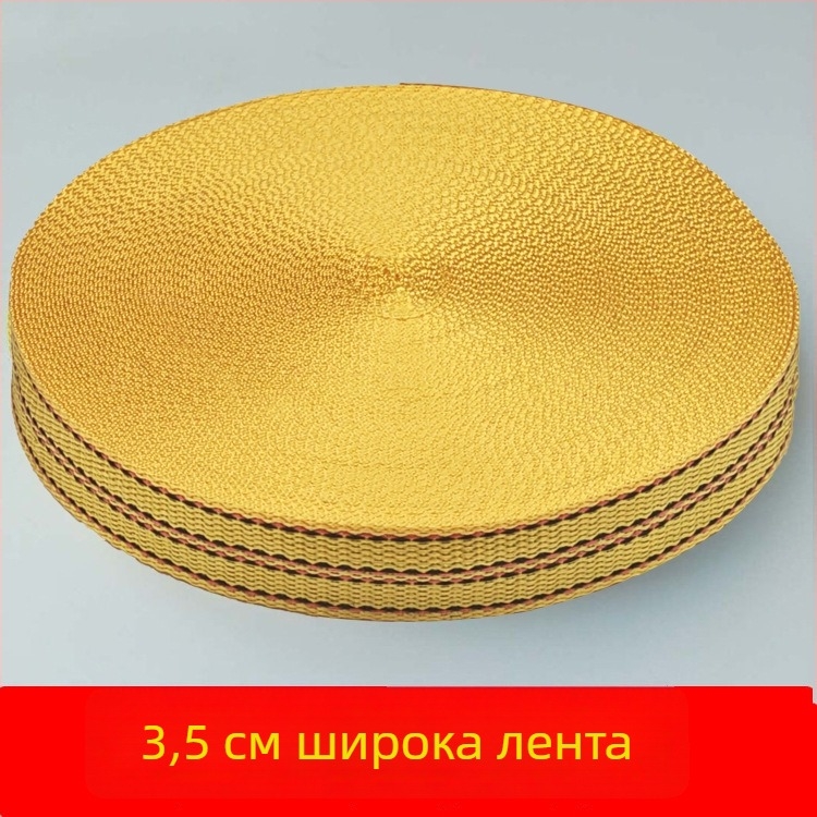 Полипропиленова лента за обвързване на товари, дължина 50 м, лента с универсален държач и възможност за персонализиране, за обвързване на товари