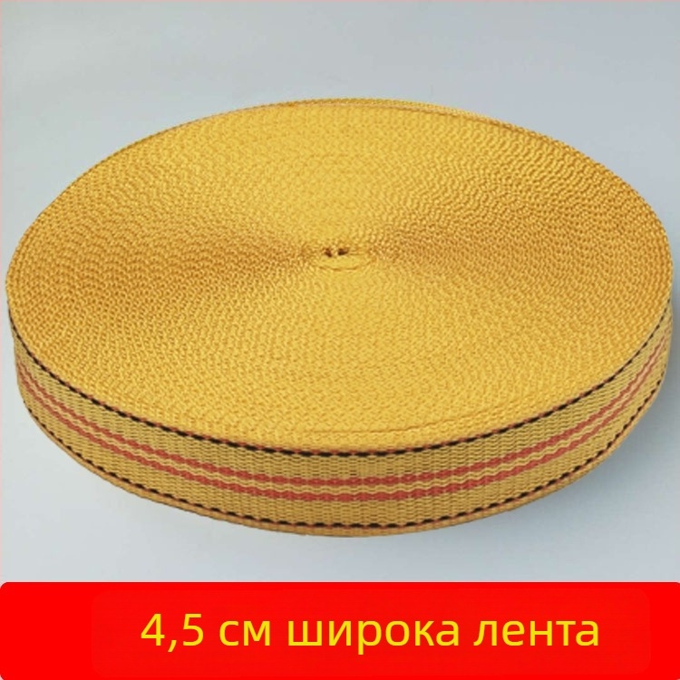 Полипропиленова лента за обвързване на товари, дължина 50 м, лента с универсален държач и възможност за персонализиране, за обвързване на товари