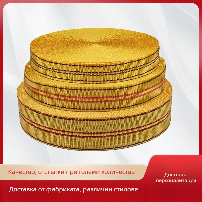 Полипропиленова лента за обвързване на товари, дължина 50 м, лента с универсален държач и възможност за персонализиране, за обвързване на товари