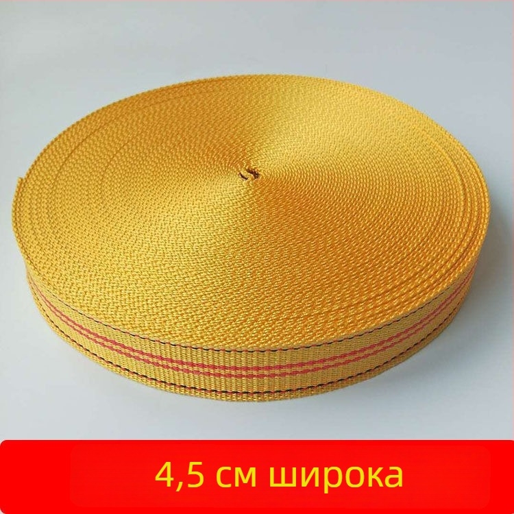 Автомобилни ремъци, плоски ремъци, издръжливи, модел 985, диаметър 12–12,9 см, материал: коприна