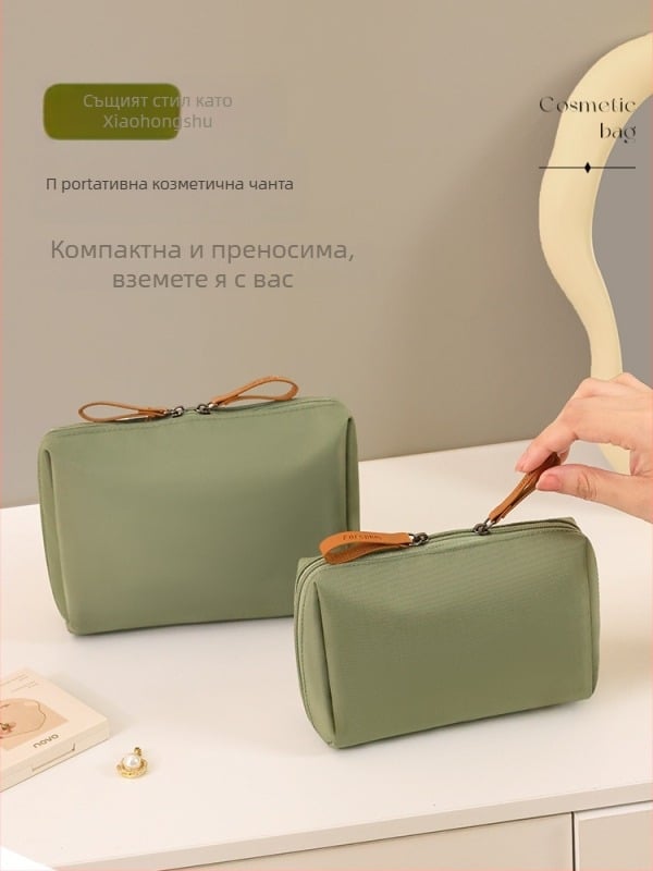 Козметична чанта за жени, урбанистичен стил, нейлонова материя, нейлонова подплата, водоустойчива и износоустойчива, подходяща за домашно съхранение