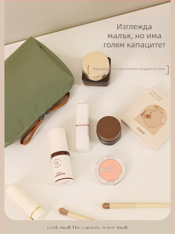 Козметична чанта за жени, урбанистичен стил, нейлонова материя, нейлонова подплата, водоустойчива и износоустойчива, подходяща за домашно съхранение