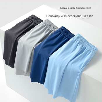Мъжки домашни къси панталони от Ice Silk - Plain-Weave найлон, подплата от найлон, 21-30D прежда, средна талия