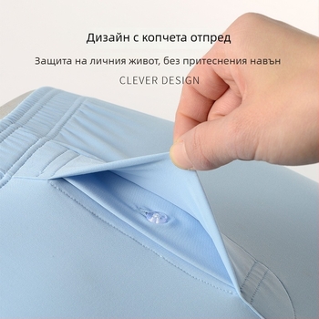 Мъжки домашни къси панталони от Ice Silk - Plain-Weave найлон, подплата от найлон, 21-30D прежда, средна талия