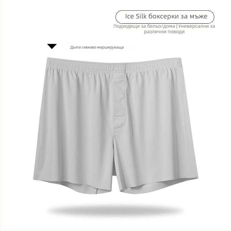 Мъжки домашни къси панталони от Ice Silk - Plain-Weave найлон, подплата от найлон, 21-30D прежда, средна талия