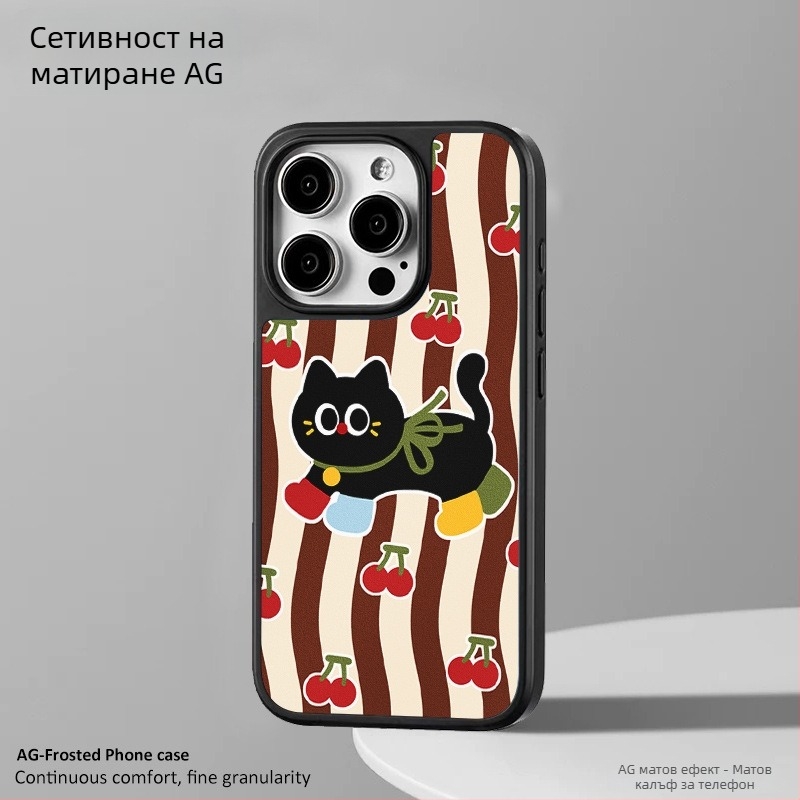 Калъф за iPhone за Apple устройства – магнитен AG матов TPU гръб, боядисан, против падане