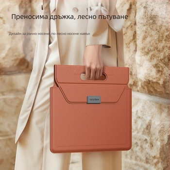 OLCK чанта за лаптоп — многофункционален защитен калъф с вътрешна подплата, персонализирана за MacBook Pro, MacBook Air и други лаптопи, изкуствена кожа