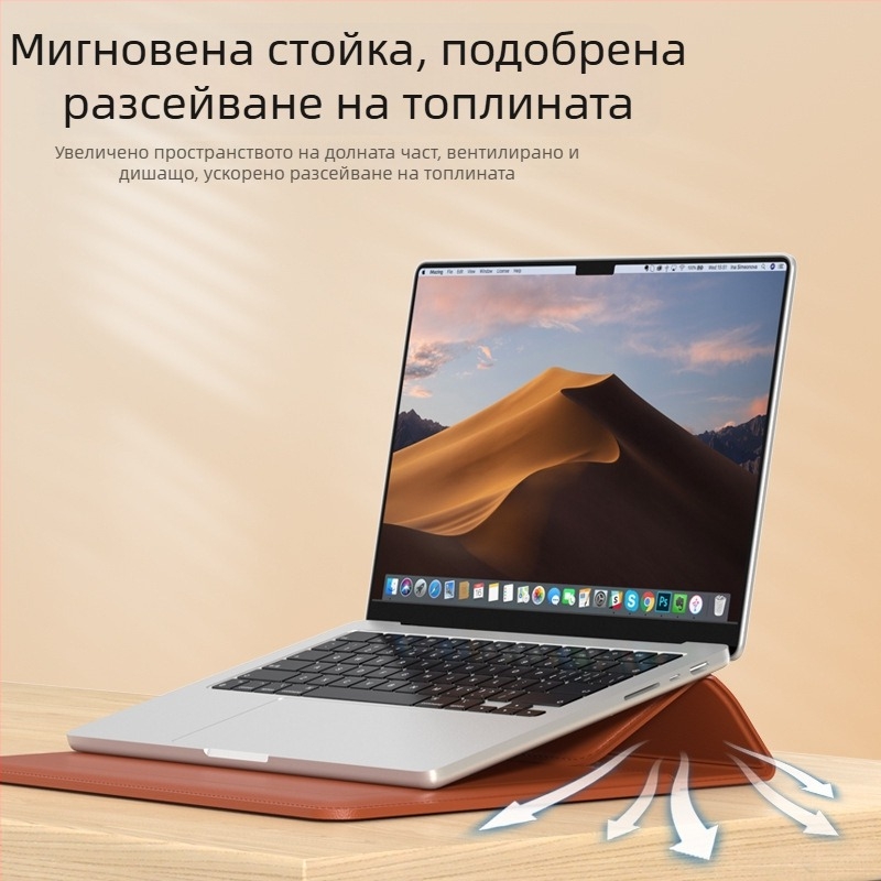 OLCK чанта за лаптоп — многофункционален защитен калъф с вътрешна подплата, персонализирана за MacBook Pro, MacBook Air и други лаптопи, изкуствена кожа