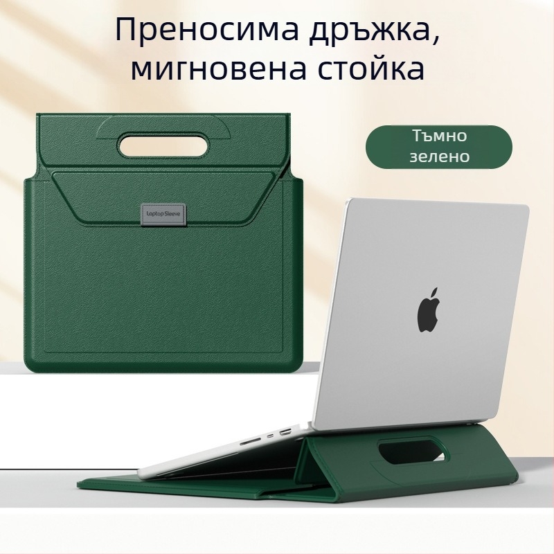 OLCK чанта за лаптоп — многофункционален защитен калъф с вътрешна подплата, персонализирана за MacBook Pro, MacBook Air и други лаптопи, изкуствена кожа