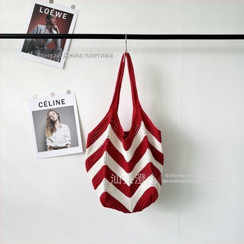 Полиестерова Tote чанта с плетен модел и прорези, овална форма, открит горен ръб, джоб за мобилен телефон