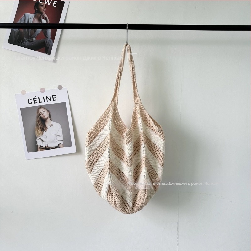Полиестерова Tote чанта с плетен модел и прорези, овална форма, открит горен ръб, джоб за мобилен телефон