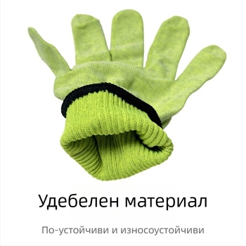 Машина за миене на автомобили Shengxi – Emjcypjk, материал P.p, обработка: Няма