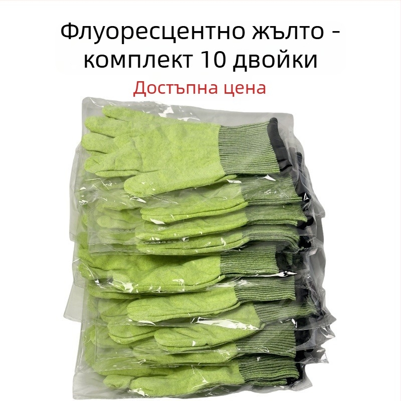 Машина за миене на автомобили Shengxi – Emjcypjk, материал P.p, обработка: Няма