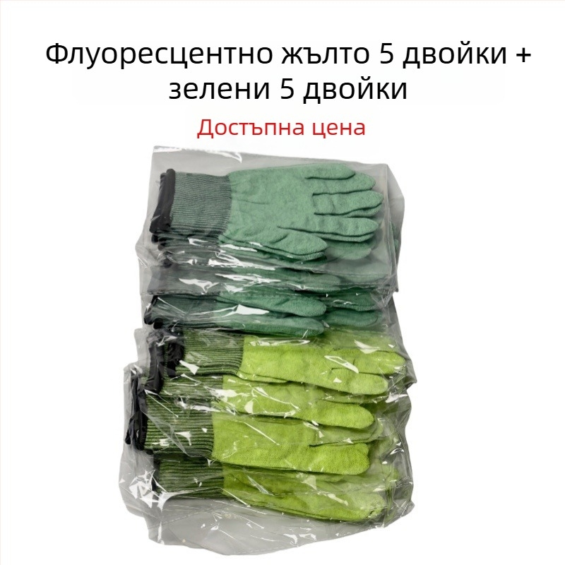 Машина за миене на автомобили Shengxi – Emjcypjk, материал P.p, обработка: Няма