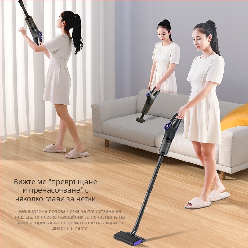 Безжична прахосмукачка за кола и дом - мокро и сухо почистване, силно всмукване до 15 kPa, вградена батерия 2000–2500 mAh, USB зареждане, 2-в-1 четка за почистване и всмукване