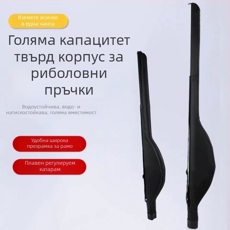 PVC риболовен сак за пръчки, голям капацитет, през рамо или раница стил, с отделение за барабан